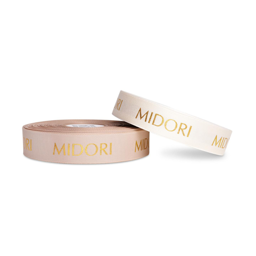 Custom Printing on Matte Cotton Ribbon - Matte Antique White